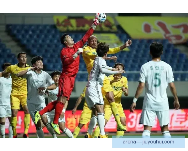 光州FC黑马崛起亚冠精英联赛连战连捷震惊全场