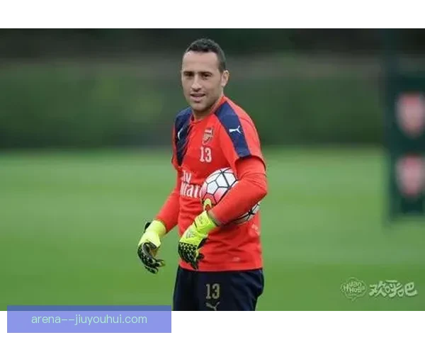 奥斯皮纳重伤复出后成功回归国民竞技 展现坚韧与决心