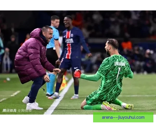 多纳鲁马防守站位引争议成球队失分焦点讨论