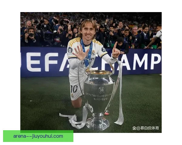 皇家马德里温布利力克多特蒙德夺得欧冠十五冠辉煌历史