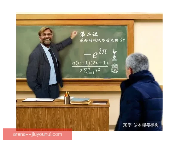 热刺跌至降级区边缘英媒称降级概率升至百分之十六引发危机警报声