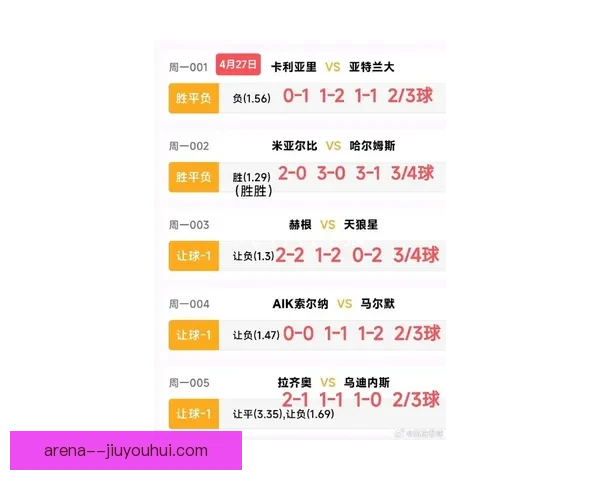 赛后复盘意甲焦点大战伤停频发成最大关注点对争冠走势影响引热议 赛后复盘意甲焦点大战伤停频发成最大关注点对争冠走势影响引热议