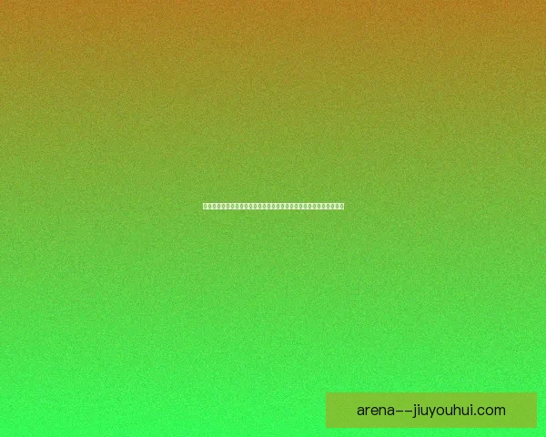 加维对阵马竞英超赛场关键作用与战术价值深度解析全面战局影响评估