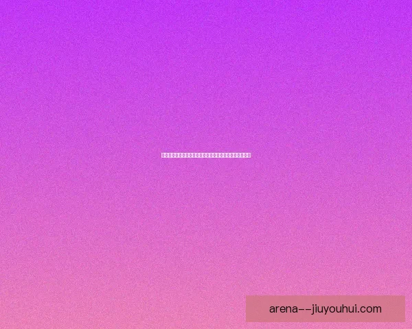 恰尔汗奥卢在对阵曼城时意甲稳定性变化的深度分析与观察